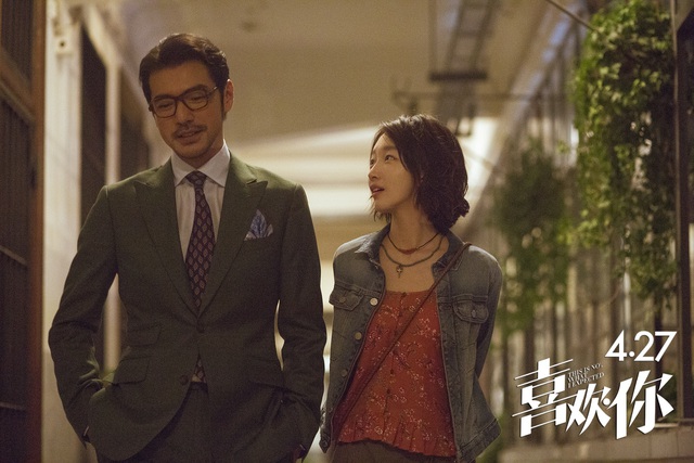 4 cặp đôi chênh lệch tuổi tác tuyệt đẹp trên màn ảnh Hoa ngữ: Có đôi chú cháu cách 19 tuổi tưởng không hợp mà hợp không tưởng- Ảnh 1.