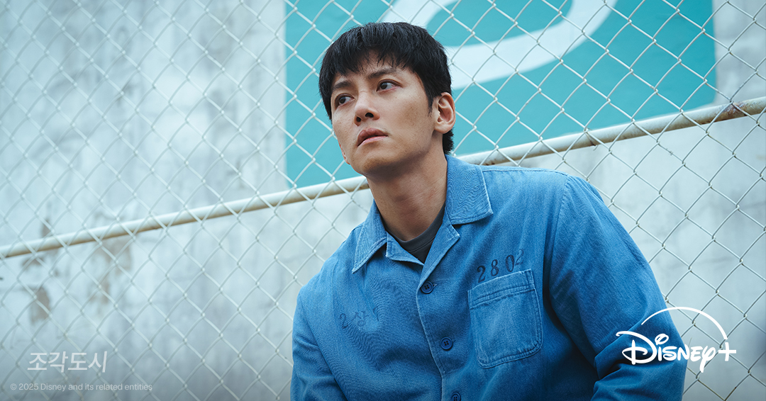 Có ai nhận ra đây là Ji Chang Wook không?- Ảnh 5.