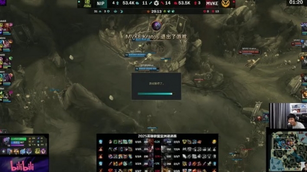 Tận Dụng "Mạng Lag" Để Win - NIP bị chỉ trích dữ dội vì hành động phi thể thao trong trận đấu với MVKE mvke20251009102548jpg