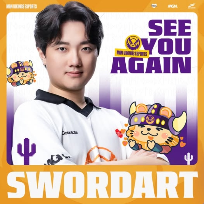 MVKE bất ngờ chia tay SwordArt chỉ sau một mùa giải mvkesa