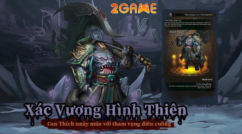 Mythic AFK: Idle RPG Legend – Game đấu tướng đỉnh cao với chủ đề kinh dị độc đáo mythic afk idle rpg legend 3