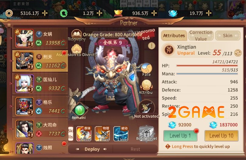 mythicsagaaherojourney-3 Mythic Saga: A Hero Journey – Hành trình sử thi trong thế giới thần thoại cổ đại mythicsagaaherojourney 3