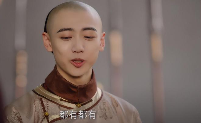 Thấy Tiểu Yến Tử và Hạ Tử Vy mà chỉ biết thở dài- Ảnh 6. Thấy Tiểu Yến Tử và Hạ Tử Vy mà chỉ biết thở dài- Ảnh 6.