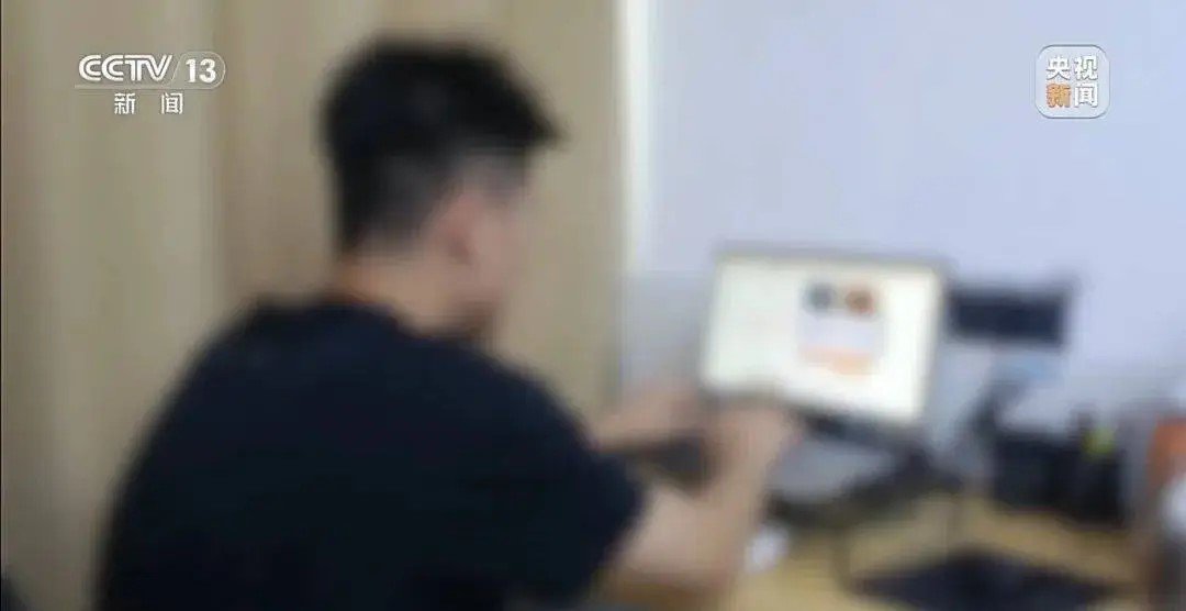 nam-sinh-bi-lua-sang-myanmar-lam-lua-dao-qua-mang-2-1754230409-80-width1080height556 Công việc Nhất Tiếu được chỉ định là lừa đảo tình cảm.