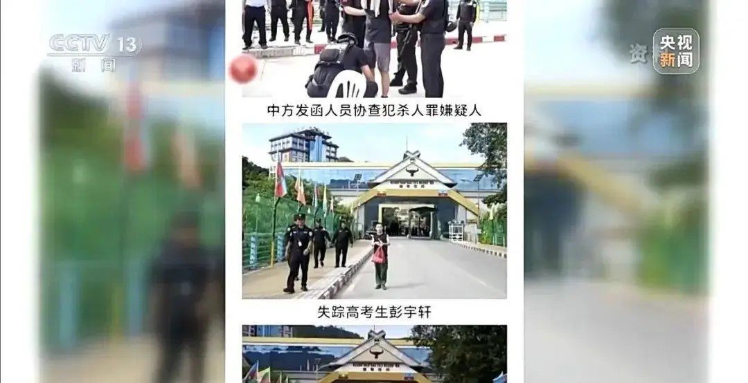 nam-sinh-bi-lua-sang-myanmar-lam-lua-dao-qua-mang-6-1754230502-838-width1080height554 Nam sinh được giải cứu và về nhà an toàn.