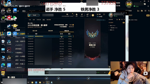 Nam streamer đình đám từng vướng khoản nợ khổng lồ đạt thành tích