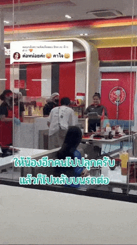 Nam thực khách 'no tới bất tỉnh' sau khi ăn buffet - 4