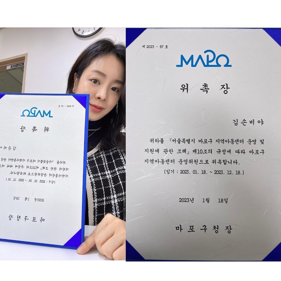 Cuộc sống không tưởng của sao nữ phim nóng, từng bị chỉ trích giở trò hở hang trên thảm đỏ- Ảnh 3.