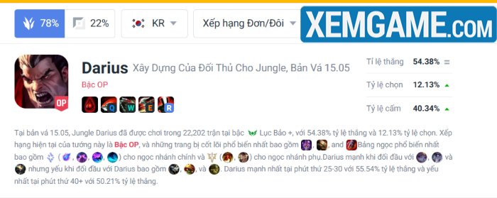 LMHT: Darius Đi Rừng quá bá đạo, Riot phải nerf gấp trong 25.6 nerf darius di rung