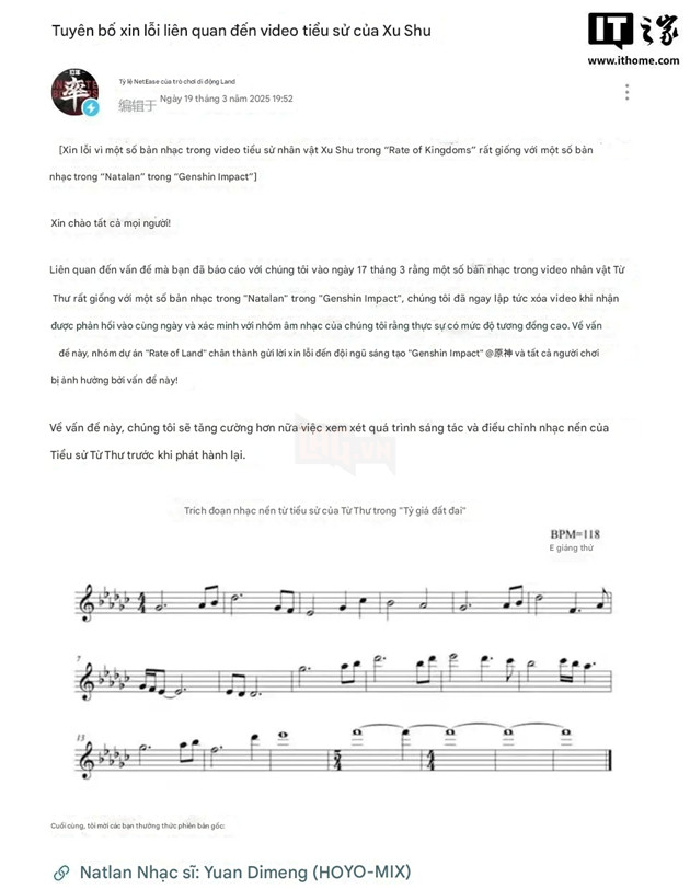 NetEase phải lên tiếng xin lỗi Hoyoverse vì hành vi đạo nhái Genshin Impact?