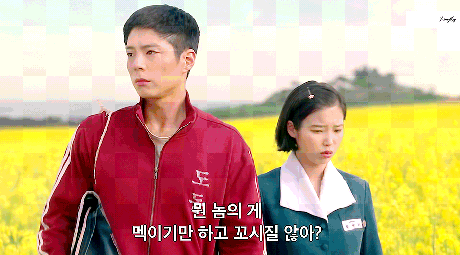 Kỳ lạ nam thần vào vai trắng trẻo thư sinh thì