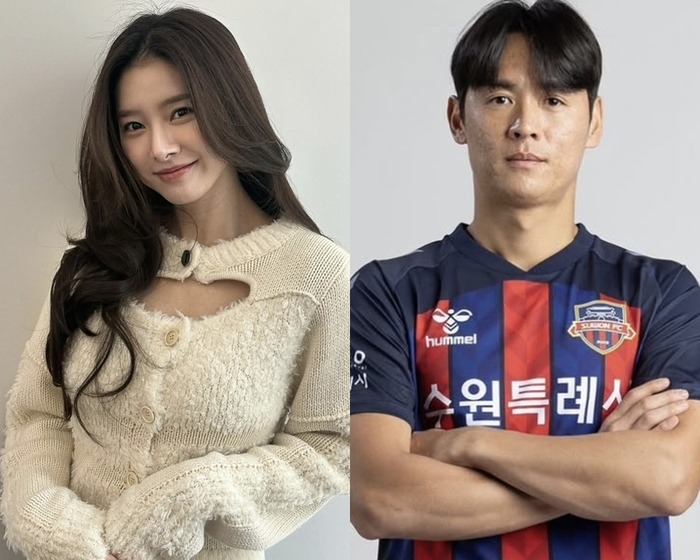 news-pv120250423dc4f272b10524-174548071861769434135-1745482864631-1745482864821822050713 "Cú twist" không ngờ về bạn trai của "nàng cháo" Kim So Eun news pv120250423dc4f272b10524 174548071861769434135 1745482864631 1745482864821822050713