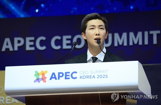 Bài phát biểu xuất sắc của trưởng nhóm BTS tại Hội nghị thượng đỉnh CEO APEC 2025- Ảnh 1.