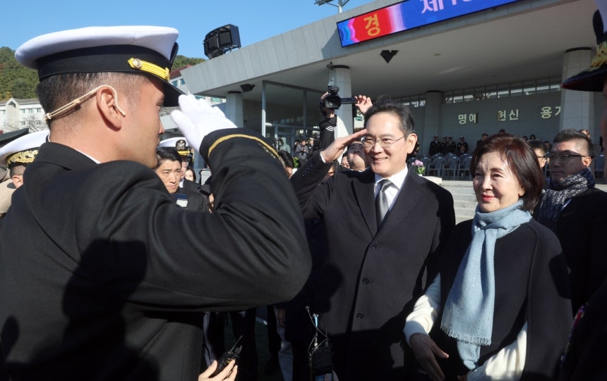 Bức ảnh toát ra