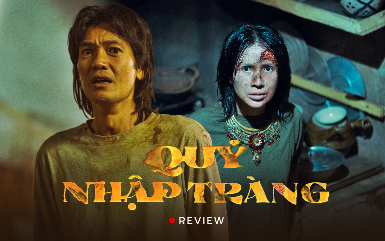 Quỷ Nhập Tràng: Hù dọa chất lượng nhưng kịch bản thì không!- Ảnh 1. Quỷ Nhập Tràng: Hù dọa chất lượng nhưng kịch bản thì không!- Ảnh 1.