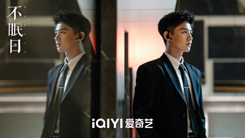 10 phim Trung Quốc hay nhất trên Netflix: Xem 1 lần, nghiện cả đời- Ảnh 11.