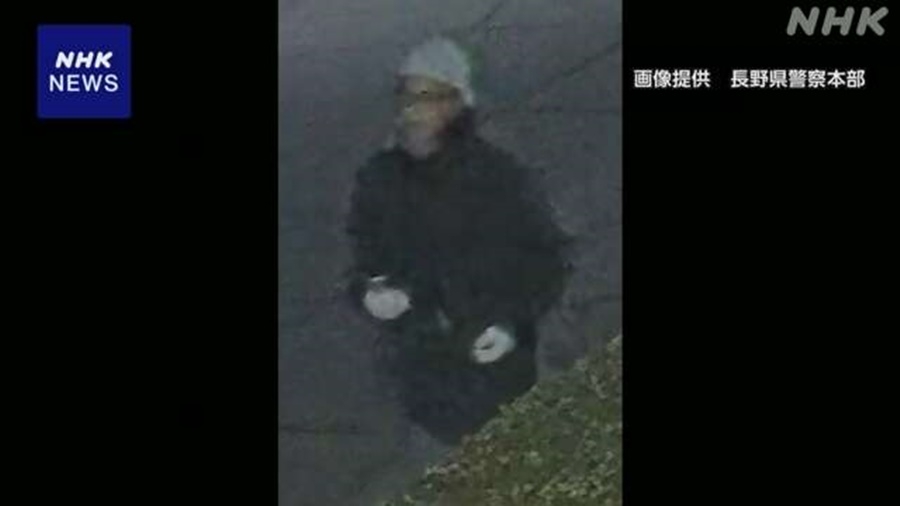 Tấn công bằng dao tại Nhật Bản- Ảnh 2. Tấn công bằng dao tại Nhật Bản- Ảnh 2.