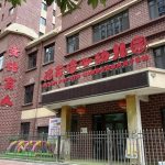 Trung Quốc: Nhiều quan chức cấp cao bị điều tra vụ cho hàng trăm trẻ em ăn sơn ngo doc chi 1753085423327 1753085423546672941423