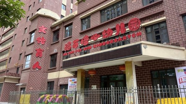 Trung Quốc: Nhiều quan chức cấp cao bị điều tra vụ cho hàng trăm trẻ em ăn sơn ngo doc chi 1753085423327 1753085423546672941423