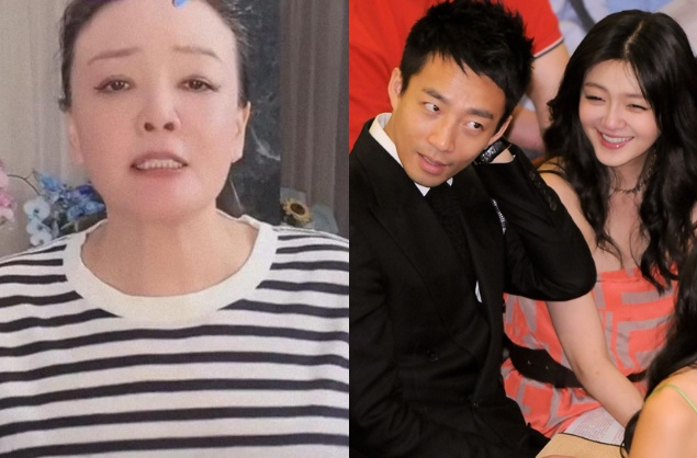 Người phụ nữ huỷ hoại cuộc đời Từ Hy Viên- Ảnh 6. Người phụ nữ huỷ hoại cuộc đời Từ Hy Viên- Ảnh 6.