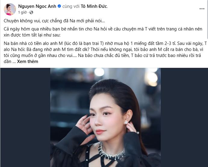 NSND Phạm Phương Thảo và ca sĩ Ngọc Anh mâu thuẫn, tuyên bố