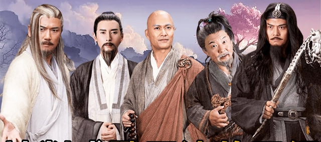 Độc Cô Cầu Bại đại chiến Ngũ Tuyệt sẽ