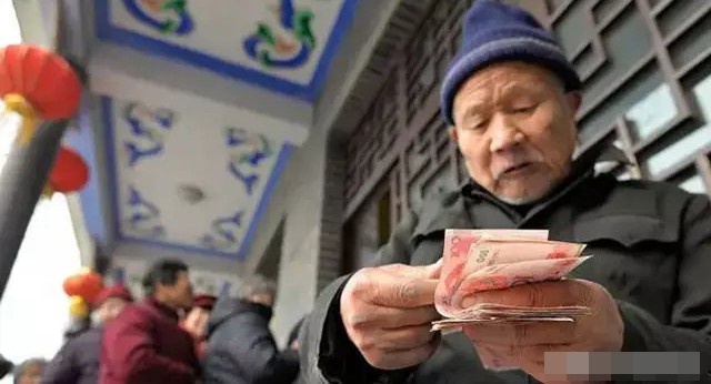 Đem hơn 1 tỷ đồng gửi tiết kiệm, 3 năm sau đi rút, ông lão rơi vào tình cảnh tiến thoái lưỡng nan- Ảnh 1. Đem hơn 1 tỷ đồng gửi tiết kiệm, 3 năm sau đi rút, ông lão rơi vào tình cảnh tiến thoái lưỡng nan- Ảnh 1.