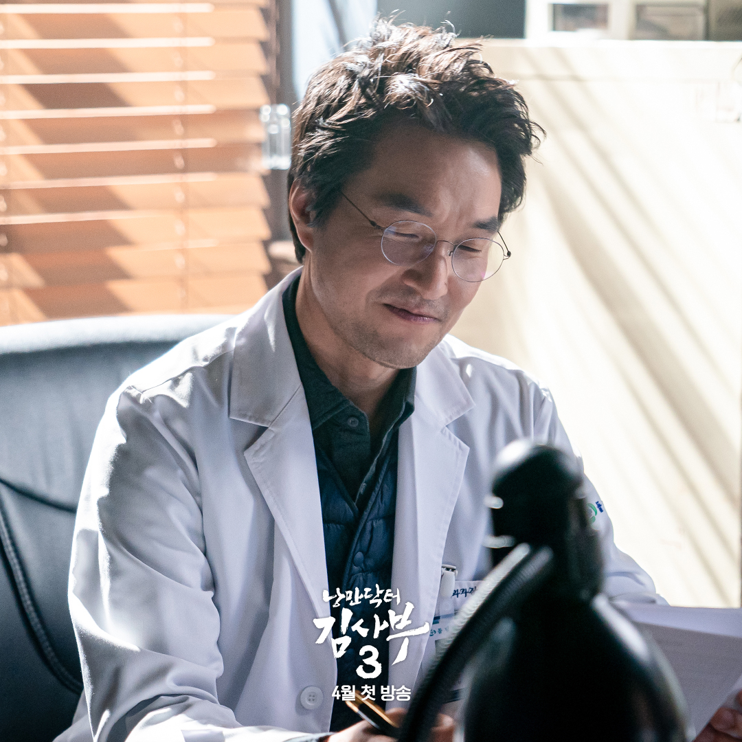 5 phim y khoa Hàn hay tuyệt đỉnh: Số 1 gây sốt toàn cầu, bom tấn của Park Shin Hye bao năm vẫn xuất sắc- Ảnh 7.