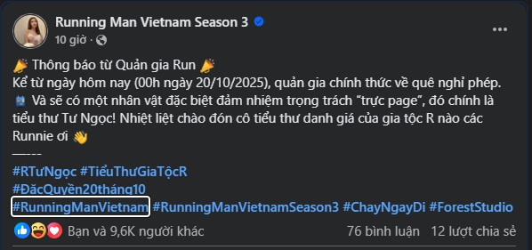 Chỉ một mình Ninh Dương Lan Ngọc có quyền- Ảnh 1.