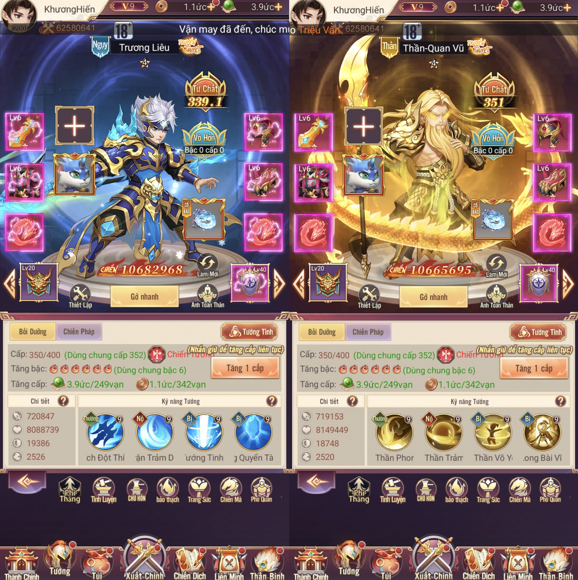 Mê Ta Tam Quốc - Vplay khẳng định đẳng cấp sân chơi chuẩn meta với vô vàn tính năng chiến thuật- Ảnh 3.