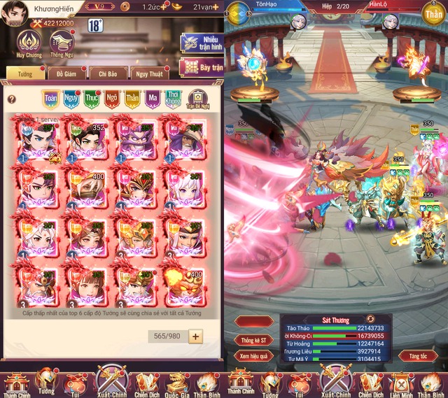 Mê Ta Tam Quốc - Vplay khiến game thủ Việt “dậy sóng” bằng phúc lợi siêu hấp dẫn- Ảnh 3. Mê Ta Tam Quốc - Vplay khiến game thủ Việt “dậy sóng” bằng phúc lợi siêu hấp dẫn- Ảnh 3.