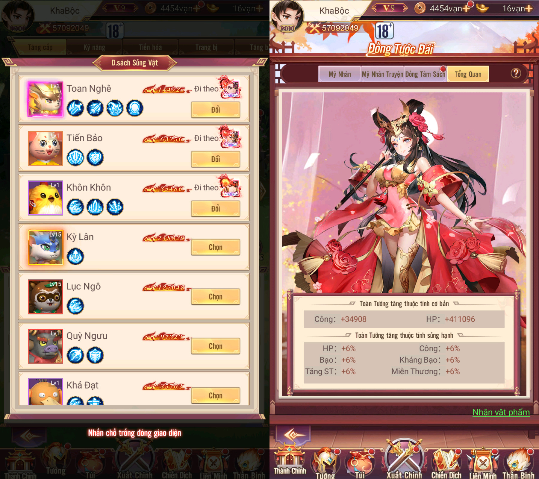 Mê Ta Tam Quốc - Vplay khẳng định đẳng cấp sân chơi chuẩn meta với vô vàn tính năng chiến thuật- Ảnh 4.