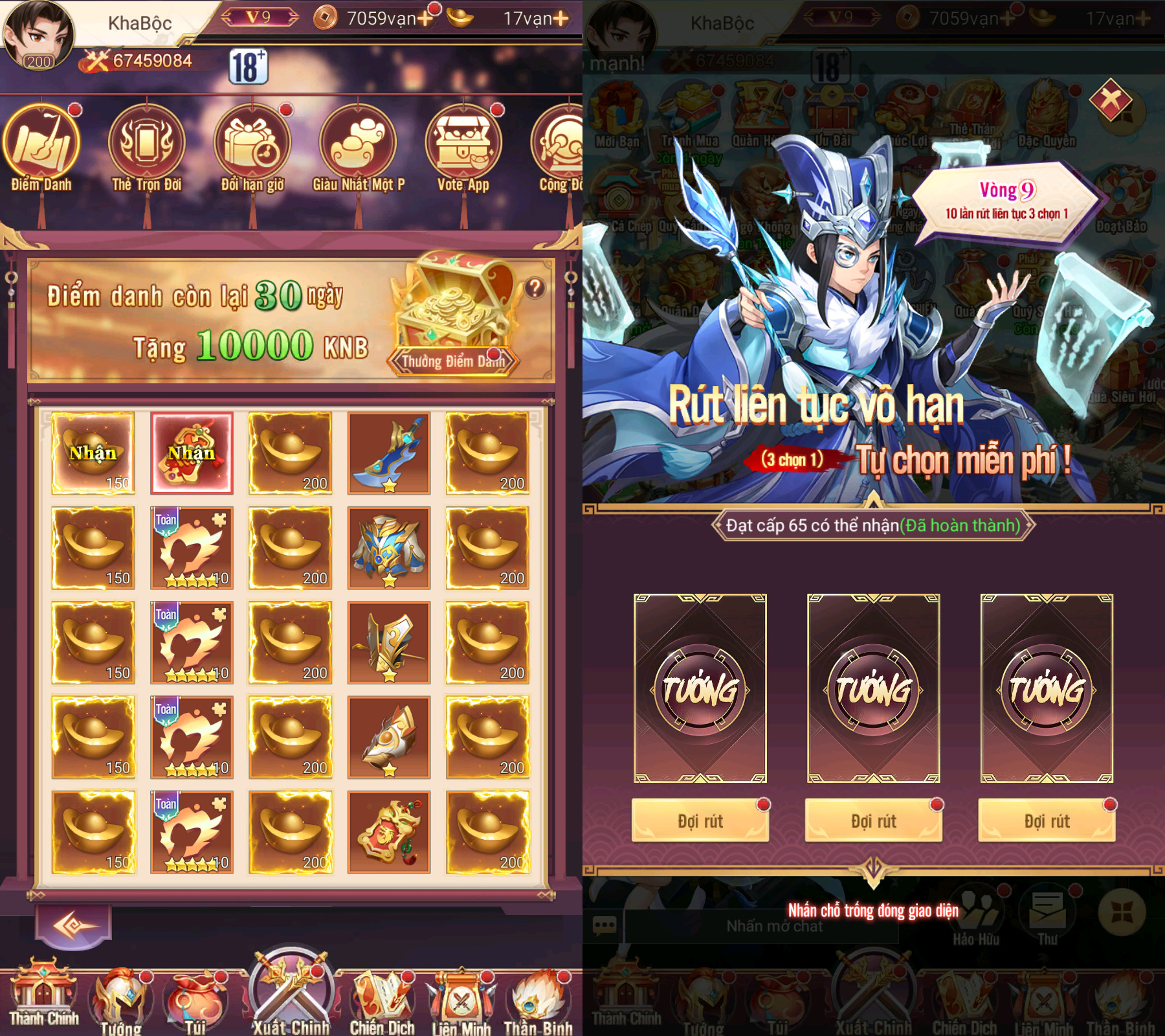 Mê Ta Tam Quốc - Vplay chính thức ra mắt, tặng 1000 lượt quay tướng miễn phí- Ảnh 4. Mê Ta Tam Quốc - Vplay chính thức ra mắt, tặng 1000 lượt quay tướng miễn phí- Ảnh 4.