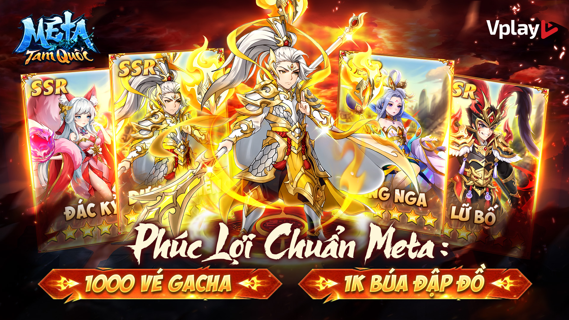 Mê Ta Tam Quốc - Vplay chính thức ra mắt, tặng 1000 lượt quay tướng miễn phí- Ảnh 5. Mê Ta Tam Quốc - Vplay chính thức ra mắt, tặng 1000 lượt quay tướng miễn phí- Ảnh 5.