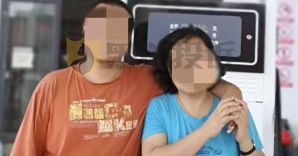 Cụ bà 70 tuổi bị liệt mặt vẫn bị dụ làm 20 ca phẫu thuật thẩm mỹ, ngốn 1,7 tỷ đồng, con trai đau đớn: ‘Mẹ tôi bị lừa đến đồng cuối cùng' 27 Cụ bà 70 tuổi bị liệt mặt vẫn bị dụ làm 20 ca phẫu thuật thẩm mỹ, ngốn 1,7 tỷ đồng, con trai đau đớn: ‘Mẹ tôi bị lừa đến đồng cuối cùng' nh man hinh 2025 10 14 luc 141938 1760498965388 1760498965721895820953 87 0 873 1258 crop 17604990379221198096259png