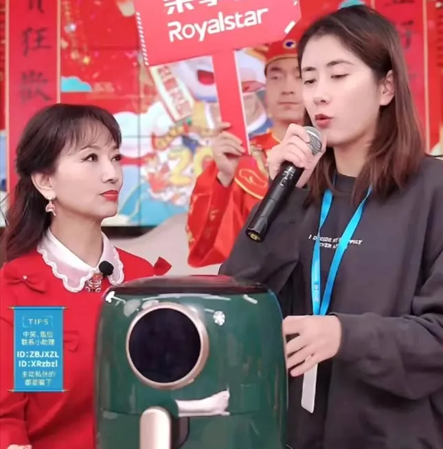 Tình trạng bi thảm của Triệu Nhã Chi- Ảnh 1. Tình trạng bi thảm của Triệu Nhã Chi- Ảnh 1.