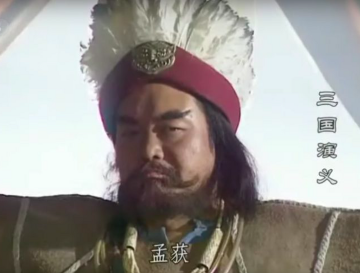 Mạnh Hoạch trong Tam Quốc có phải người Việt?- Ảnh 1.