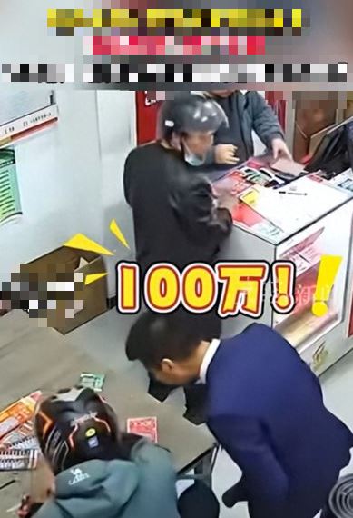 Nhờ bạn trông hộ cửa hàng xổ số, ông chủ