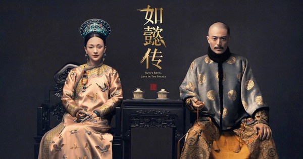 10 phim cổ trang cung đấu Trung Quốc hay nhất mọi thời đại, hạng 1 chiếu 186 lần vẫn hot rần rần nhu y truyen 1756773847888 1756773848185423173995 20 0 556 1024 crop 175677402280858616476jpeg