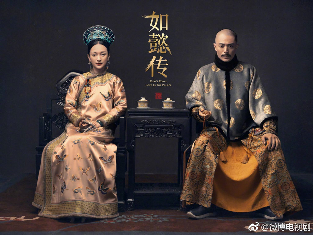 10 phim cổ trang cung đấu Trung Quốc hay nhất mọi thời đại, hạng 1 chiếu 186 lần vẫn hot rần rần- Ảnh 9.