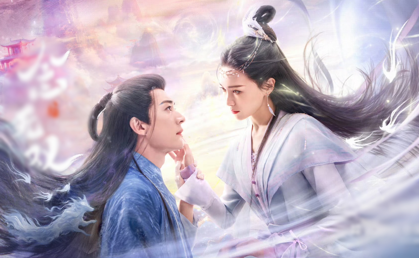 Mỹ nhân U45 vẫn ngang nhiên đóng thiếu nữ 17 tuổi, nhõng nhẽo như gái mới lớn khiến ai nấy rùng mình- Ảnh 1.