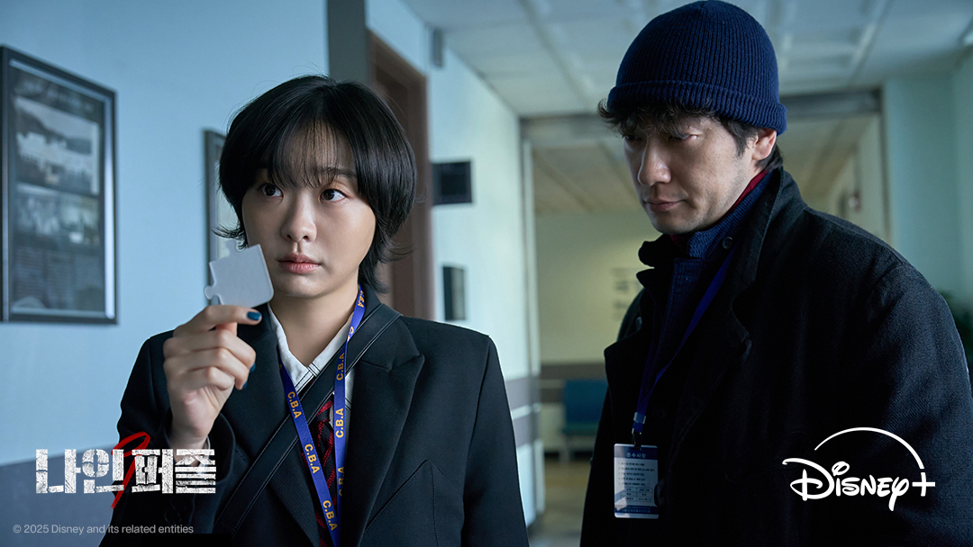 Phim Hàn vừa chiếu đã lập kỷ lục chưa từng có: Nữ chính ngầu đét, 30 tuổi mà như mới 17- Ảnh 3.