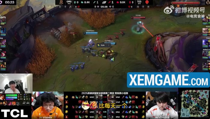 TES bật nội tại “khôn nhà”, vẫn bị fan chấm dưới trung bình dù toàn thắng ở LPL ning tes omg