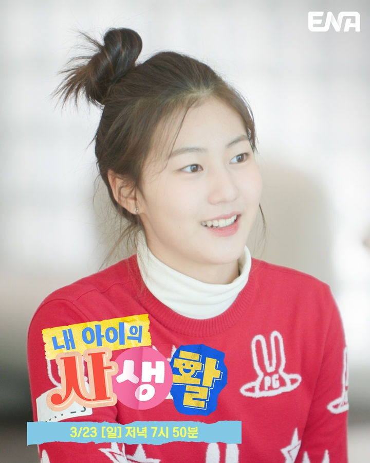 Dụi mắt không tin nổi đây là