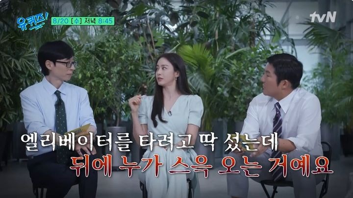 Em trai kín tiếng của Kim Tae Hee: Sự nghiệp mờ nhạt nhưng cứu chị gái thoát khỏi 1 vụ tấn công kinh hoàng- Ảnh 1. Em trai kín tiếng của Kim Tae Hee: Sự nghiệp mờ nhạt nhưng cứu chị gái thoát khỏi 1 vụ tấn công kinh hoàng- Ảnh 1.