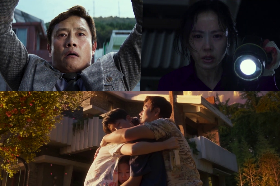 Làn sóng tẩy chay Lee Byung Hun bất ngờ dâng cao: Hãm hại Son Ye Jin, nhân cách bao năm vẫn mục rỗng- Ảnh 7.