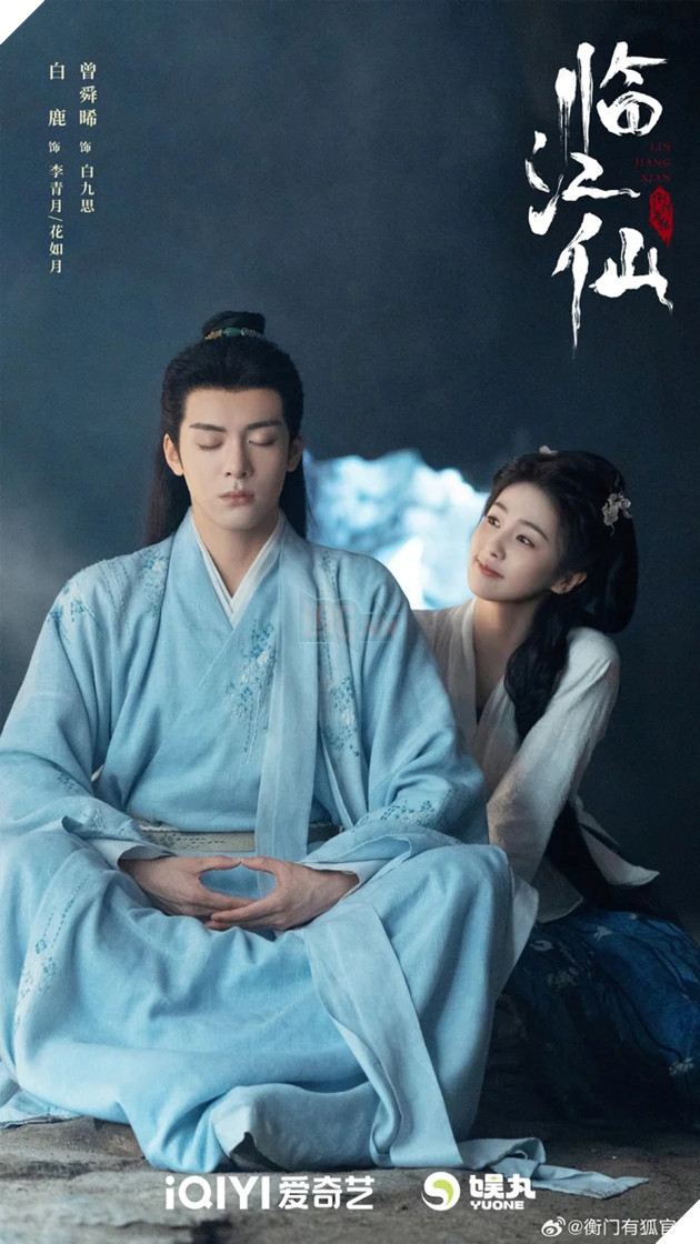 Lam Giang Tien: Phim Co Trang Gay That Vong Vi Kich Ban Yeu Nội dung Lâm Giang Tiên bị đánh giá thiếu sáng tạo, kịch bản rời rạc.