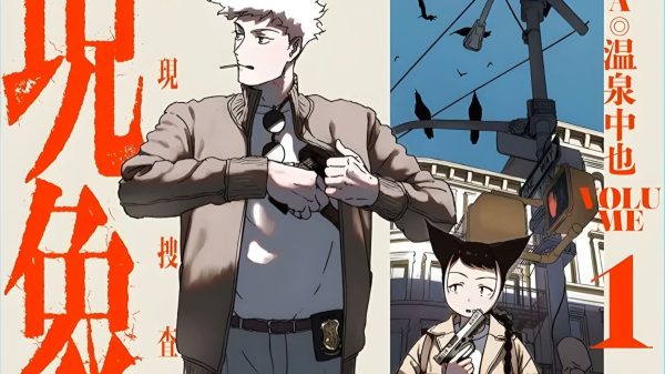 Tác giả Jujutsu Kaisen – Gege Akutami bất ngờ giới thiệu một manga mới cho fan noi dung xoay quanh ve 2 vi tham tu kham pha cac vu an sieu nhien bzuvjpg