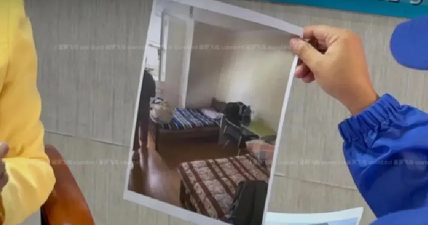 Bên trong "trang trại trứng" lừa phụ nữ “bán trứng lương cao”: Bí mật đen tối của các băng đảng tội phạm được phơi bày 26 Bên trong "trang trại trứng" lừa phụ nữ “bán trứng lương cao”: Bí mật đen tối của các băng đảng tội phạm được phơi bày noiocuacacnannhantaigruziaanhthenation 17388108620031337947289 1738812425203 173881242528064292992 19 0 438 800 crop 17388124529761578621309png