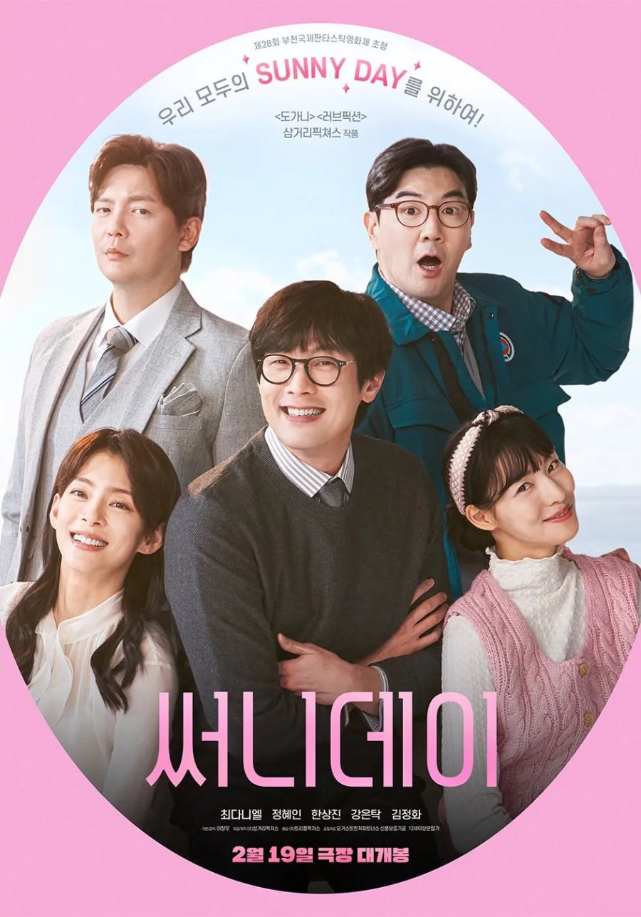 Mỹ nam đẹp nhất Gia Đình Là Số 1 bị chê xấu đến tàn nhẫn- Ảnh 1. Mỹ nam đẹp nhất Gia Đình Là Số 1 bị chê xấu đến tàn nhẫn- Ảnh 1.